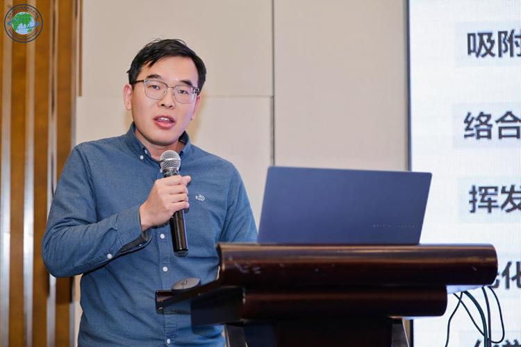 国家自然科学基金创新研究群体"金属稳定同位素环境地球化学"项目启动